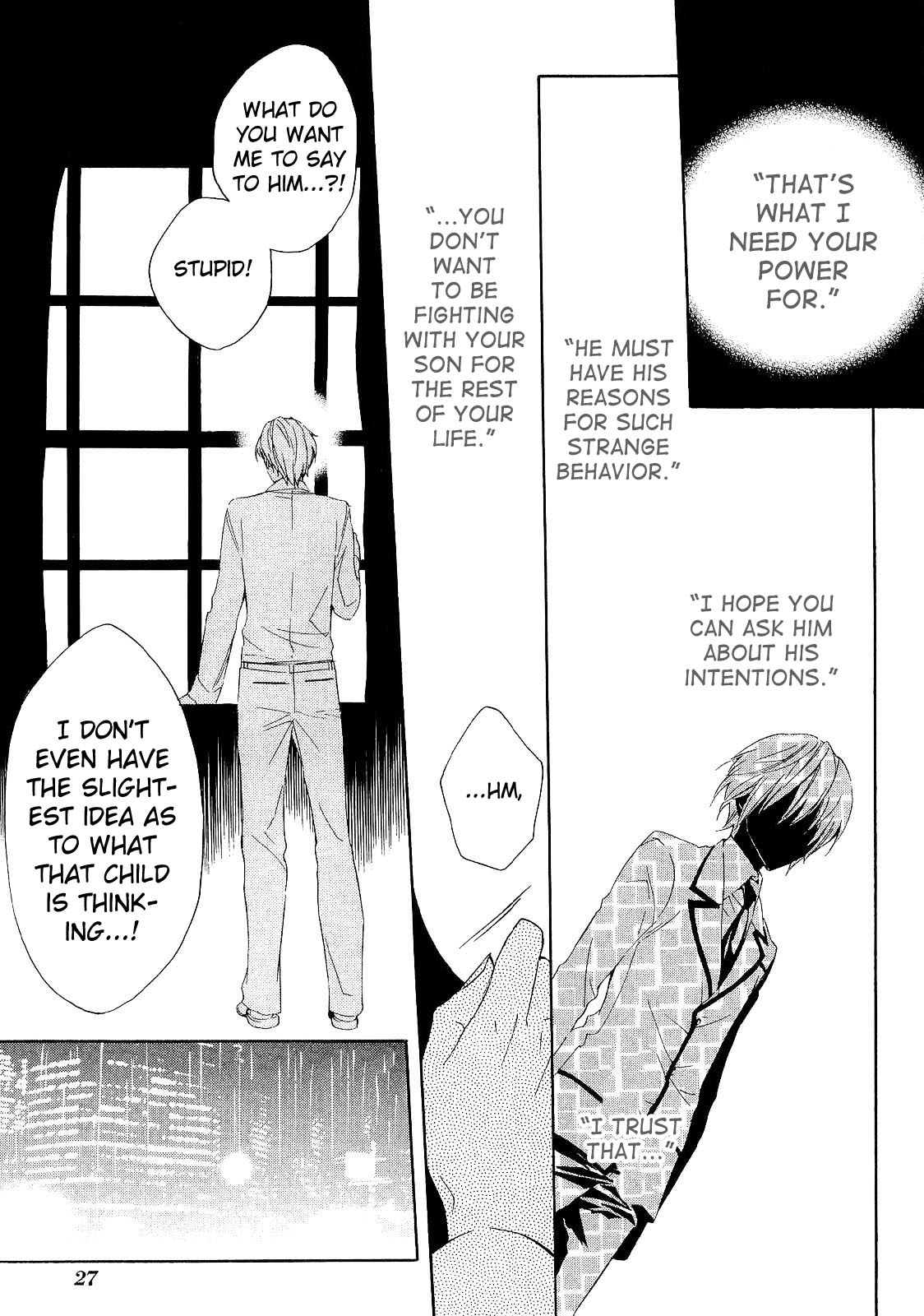 Houou Gakuen Misoragumi Chapter 14.2 page 6 - Chapter 14 v2 : Messy Ways