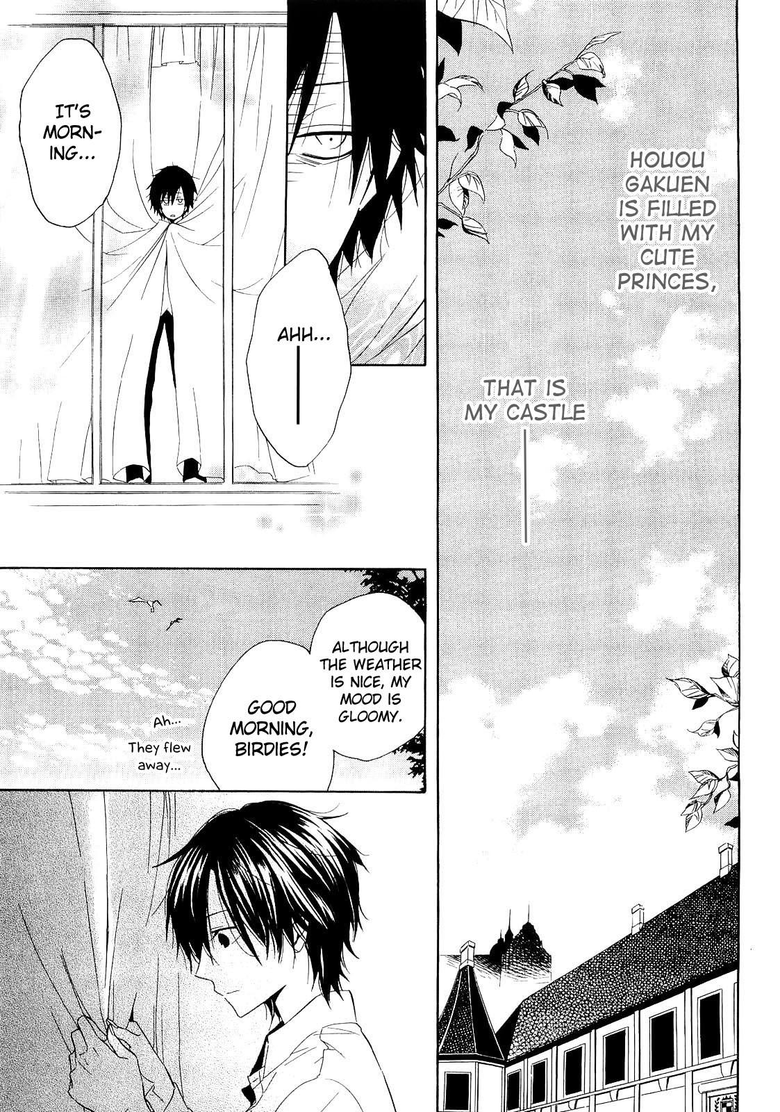 Houou Gakuen Misoragumi Chapter 14.2 page 8 - Chapter 14 v2 : Messy Ways