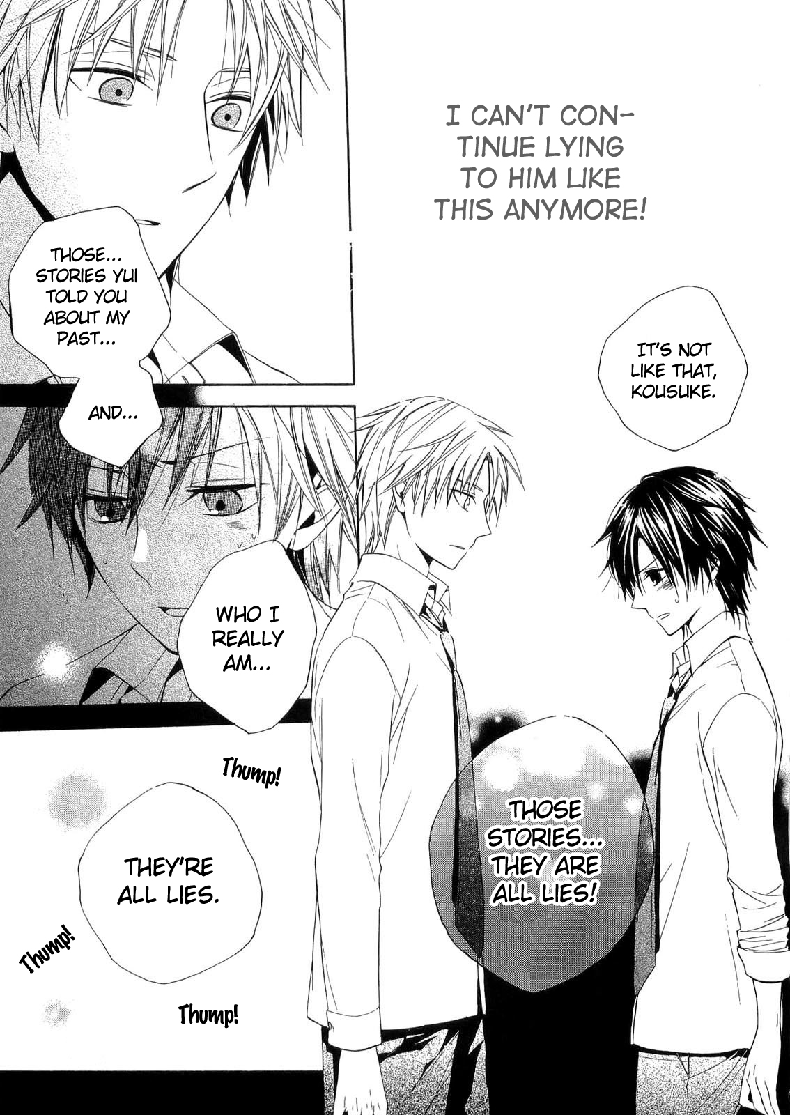 Houou Gakuen Misoragumi Chapter 15.2 page 12 - Chapter 15 v2 : Core Senses
