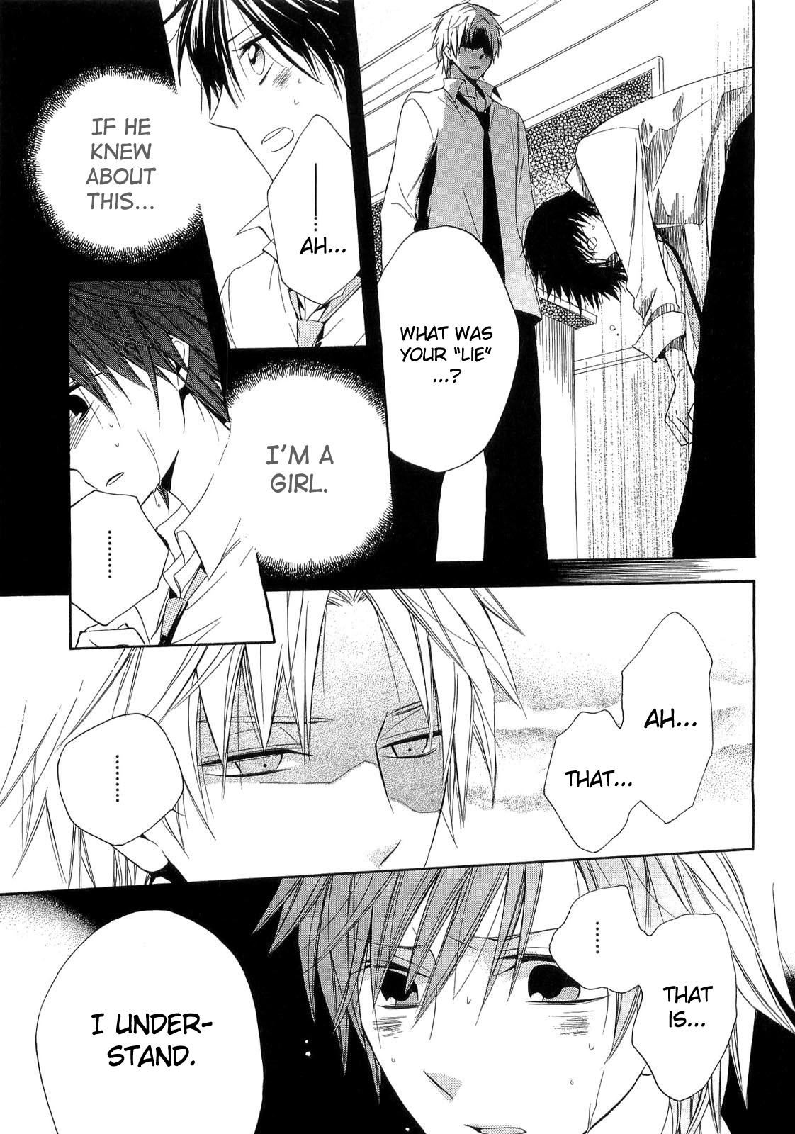 Houou Gakuen Misoragumi Chapter 15.2 page 14 - Chapter 15 v2 : Core Senses