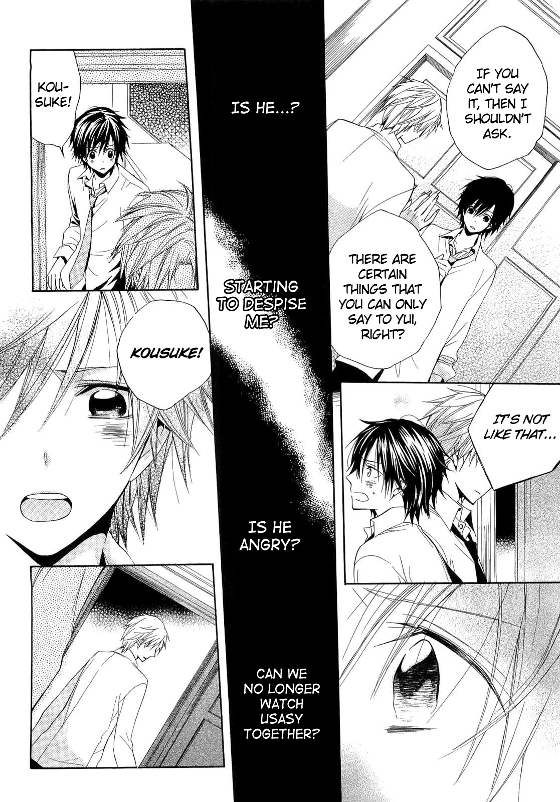 Houou Gakuen Misoragumi Chapter 15.2 page 15 - Chapter 15 v2 : Core Senses