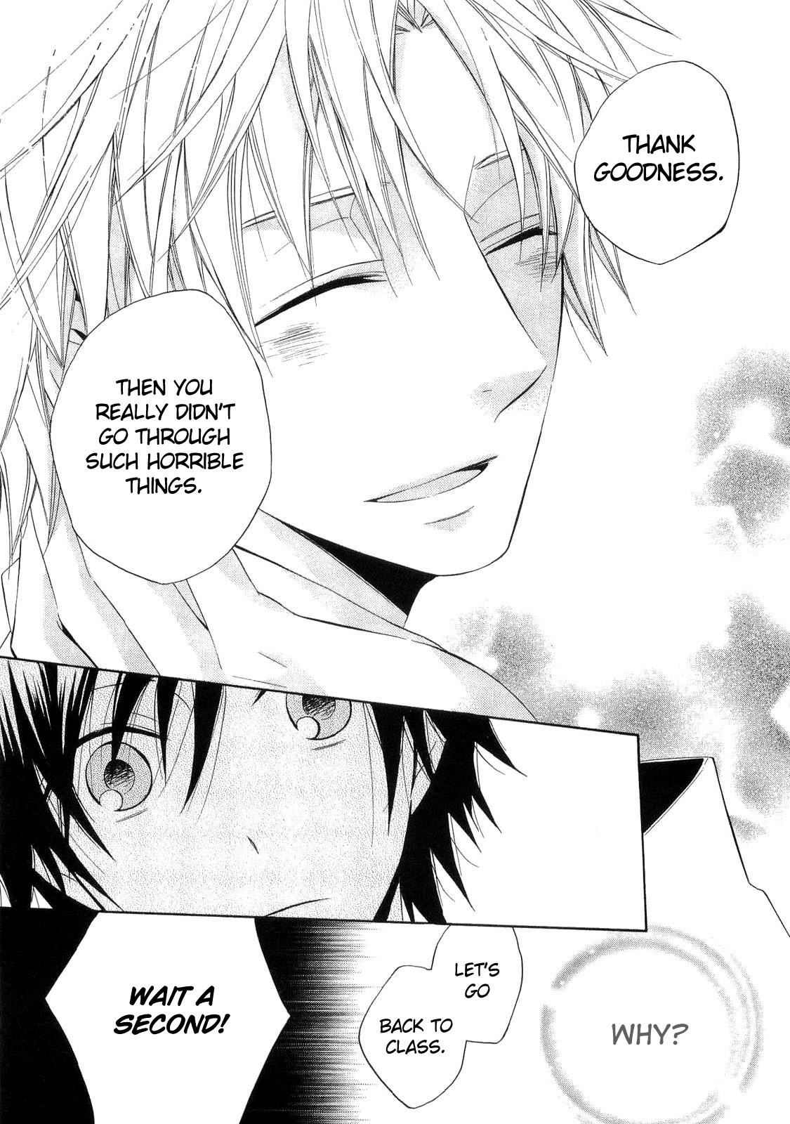 Houou Gakuen Misoragumi Chapter 15.2 page 16 - Chapter 15 v2 : Core Senses