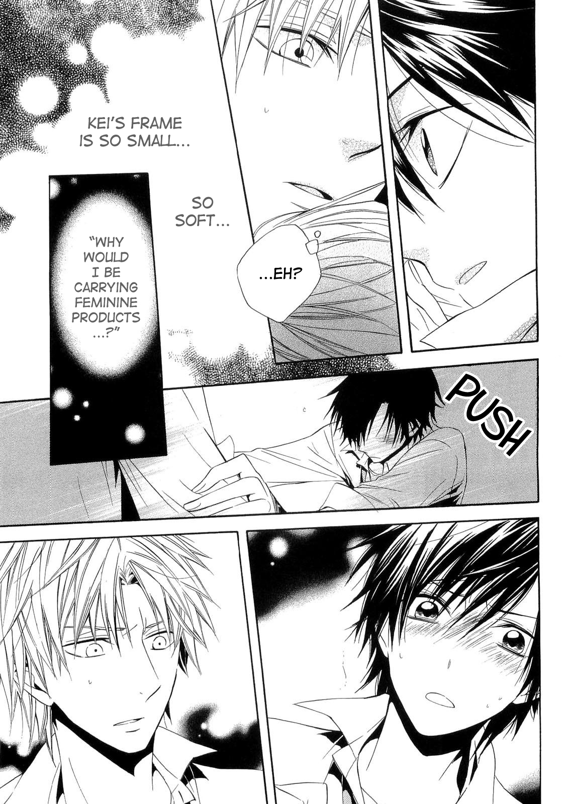 Houou Gakuen Misoragumi Chapter 15.2 page 20 - Chapter 15 v2 : Core Senses