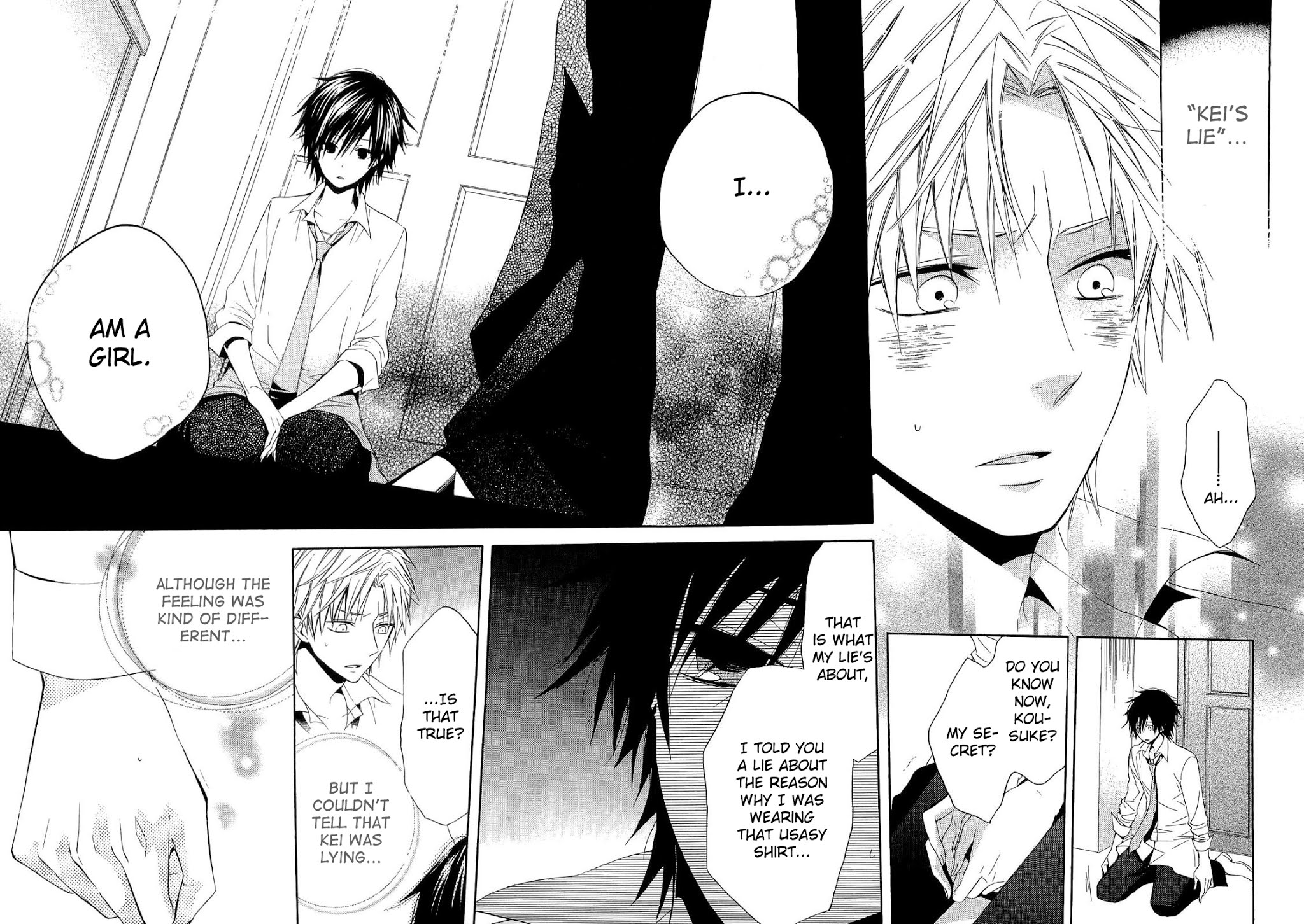 Houou Gakuen Misoragumi Chapter 15.2 page 21 - Chapter 15 v2 : Core Senses
