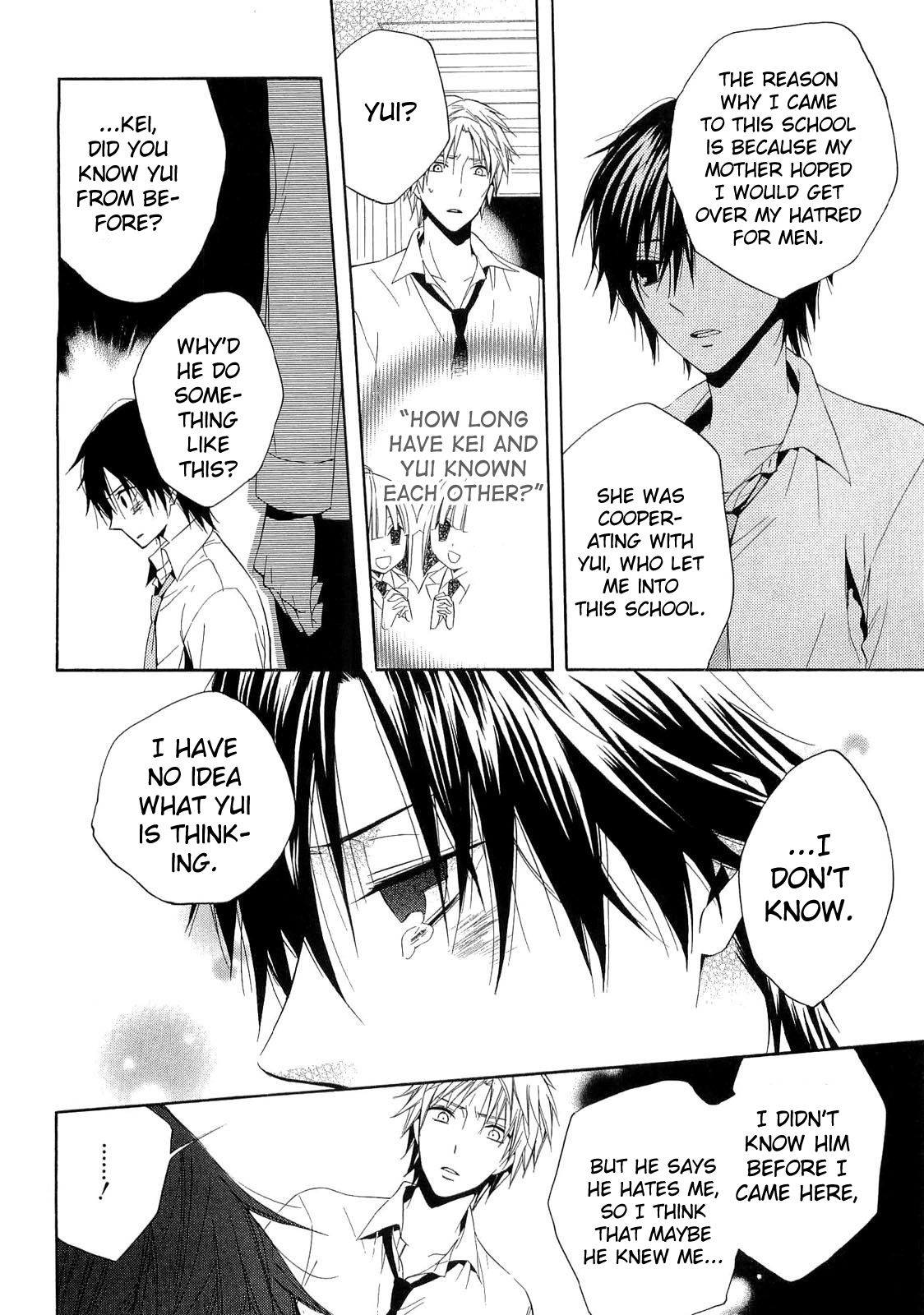 Houou Gakuen Misoragumi Chapter 15.2 page 22 - Chapter 15 v2 : Core Senses
