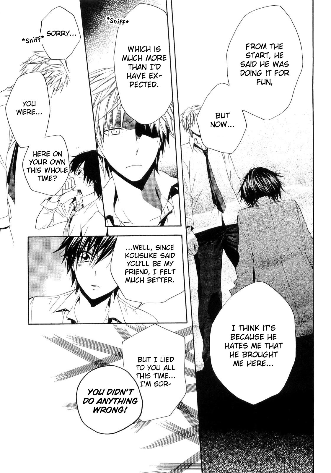 Houou Gakuen Misoragumi Chapter 15.2 page 23 - Chapter 15 v2 : Core Senses