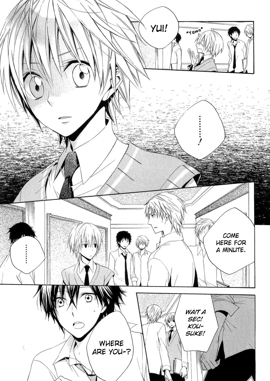 Houou Gakuen Misoragumi Chapter 15.2 page 25 - Chapter 15 v2 : Core Senses