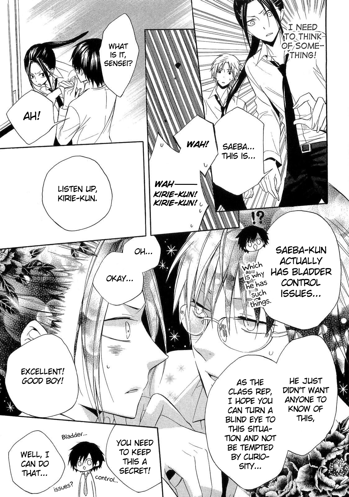 Houou Gakuen Misoragumi Chapter 15.2 page 4 - Chapter 15 v2 : Core Senses