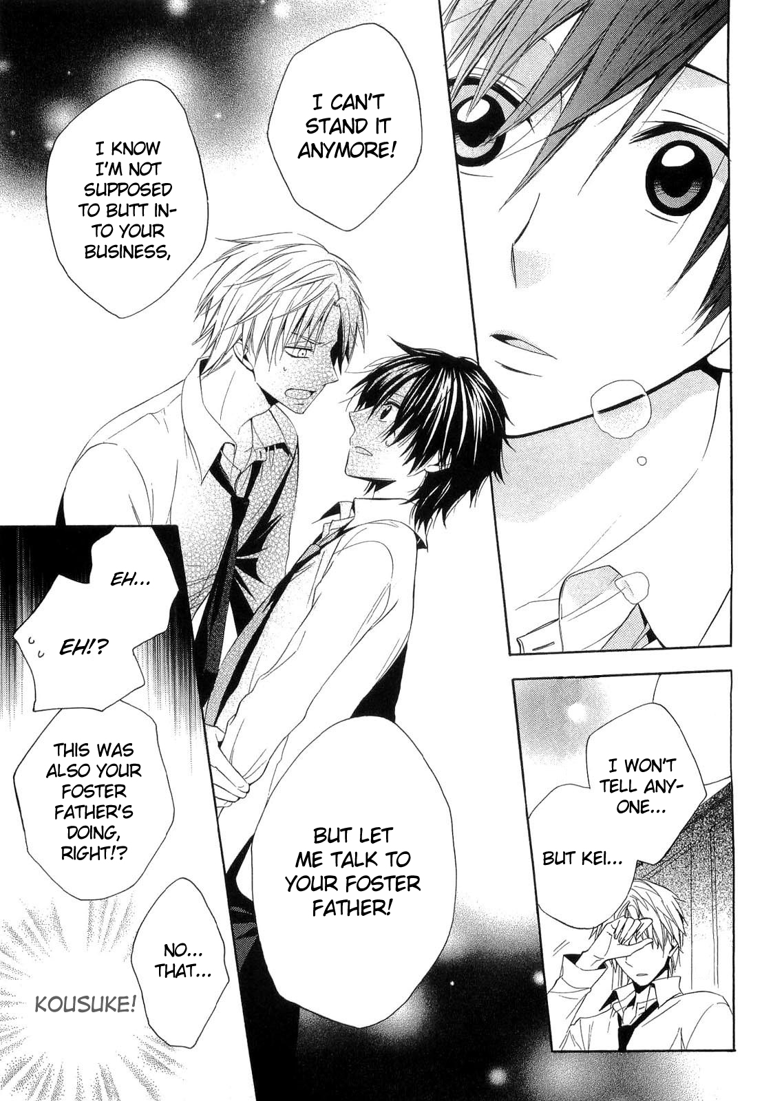 Houou Gakuen Misoragumi Chapter 15.2 page 8 - Chapter 15 v2 : Core Senses