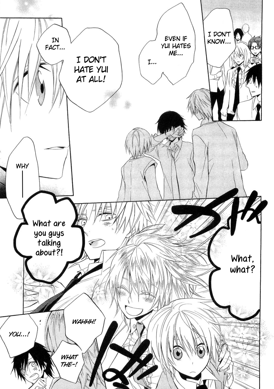 Houou Gakuen Misoragumi Chapter 16.2 page 12 - Chapter 16 v2 : Starting Hints