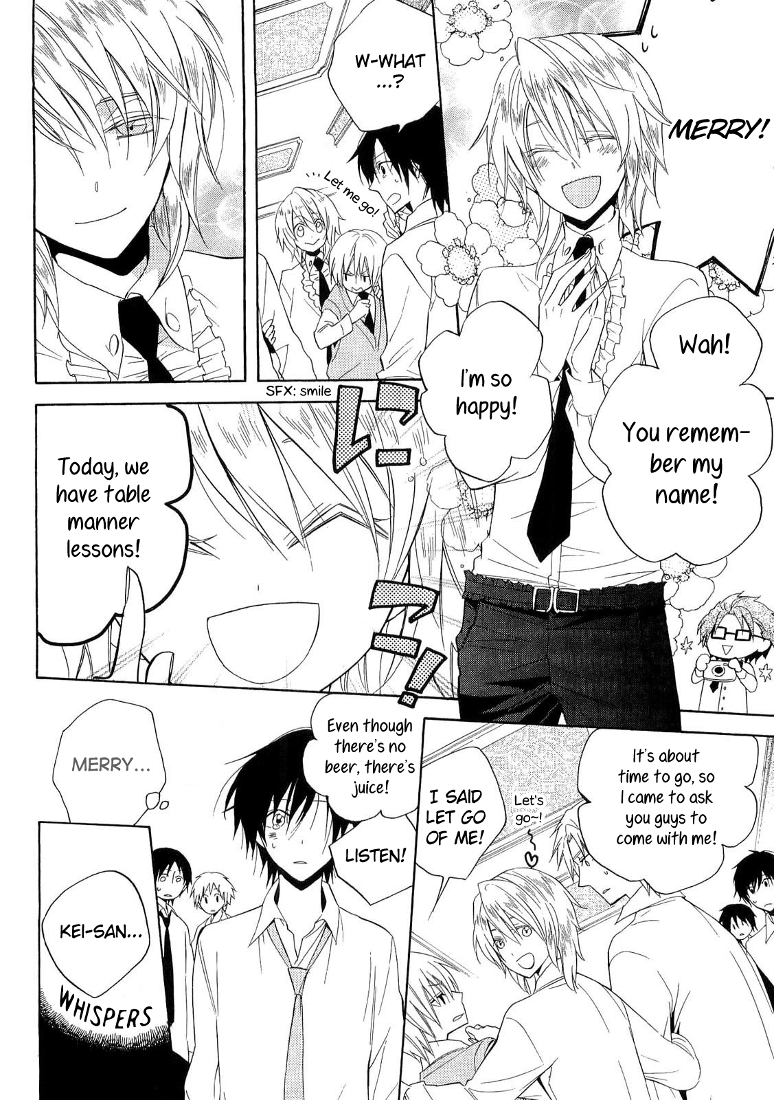 Houou Gakuen Misoragumi Chapter 16.2 page 13 - Chapter 16 v2 : Starting Hints