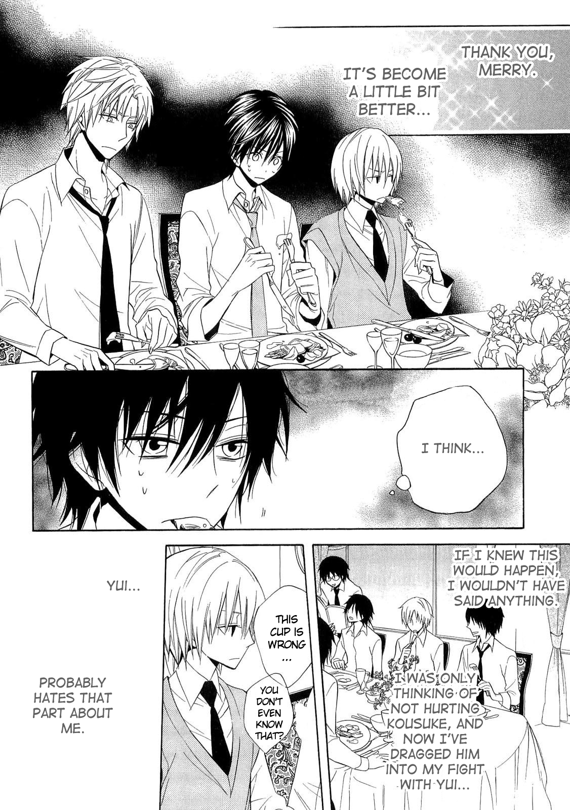 Houou Gakuen Misoragumi Chapter 16.2 page 15 - Chapter 16 v2 : Starting Hints