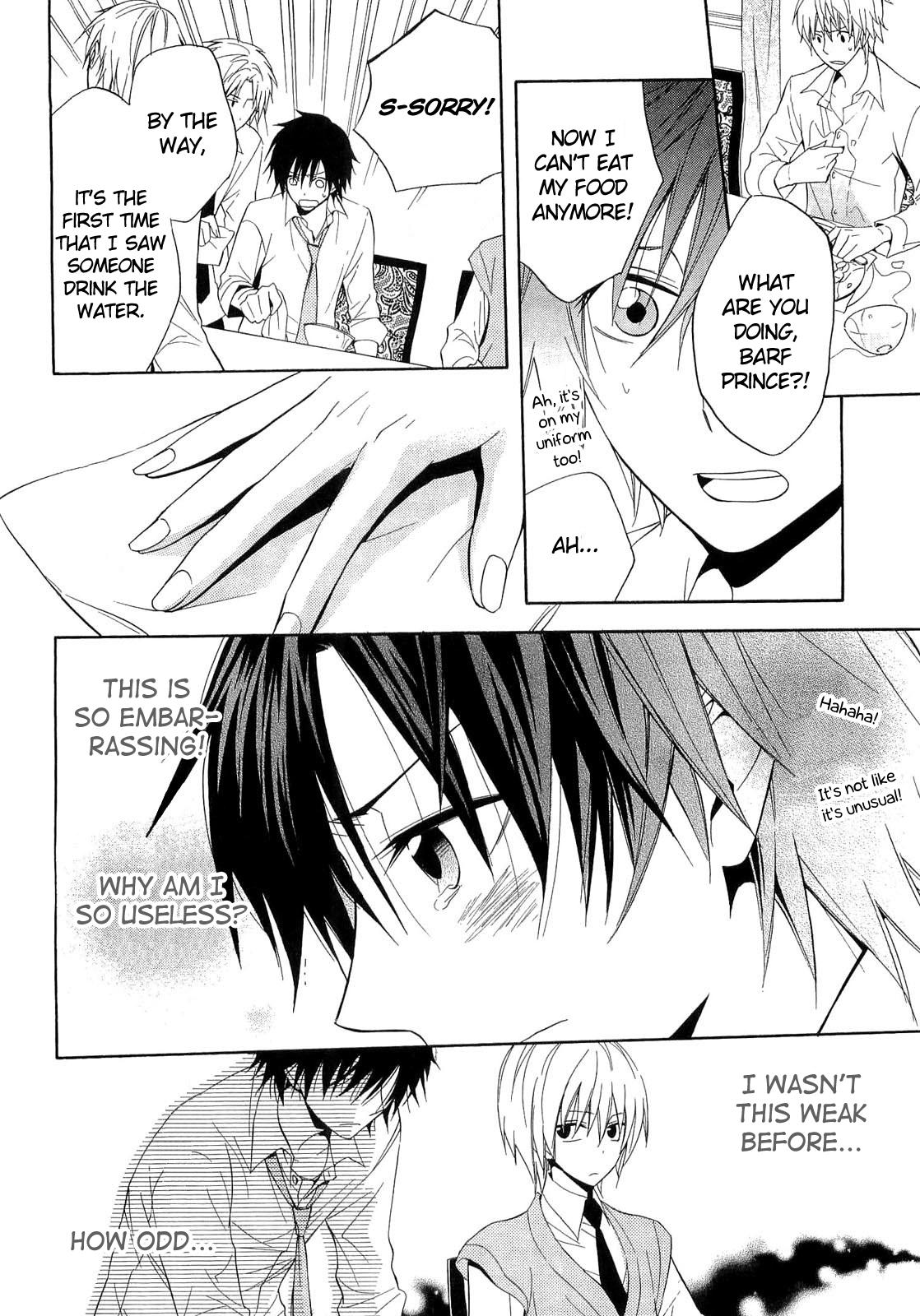 Houou Gakuen Misoragumi Chapter 16.2 page 17 - Chapter 16 v2 : Starting Hints