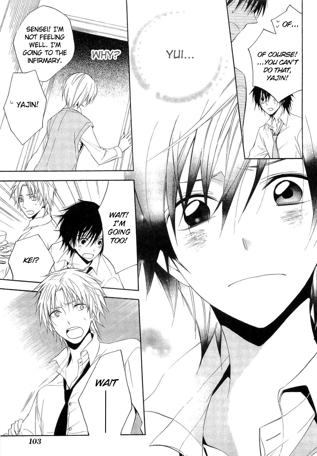 Houou Gakuen Misoragumi Chapter 16.2 page 20 - Chapter 16 v2 : Starting Hints