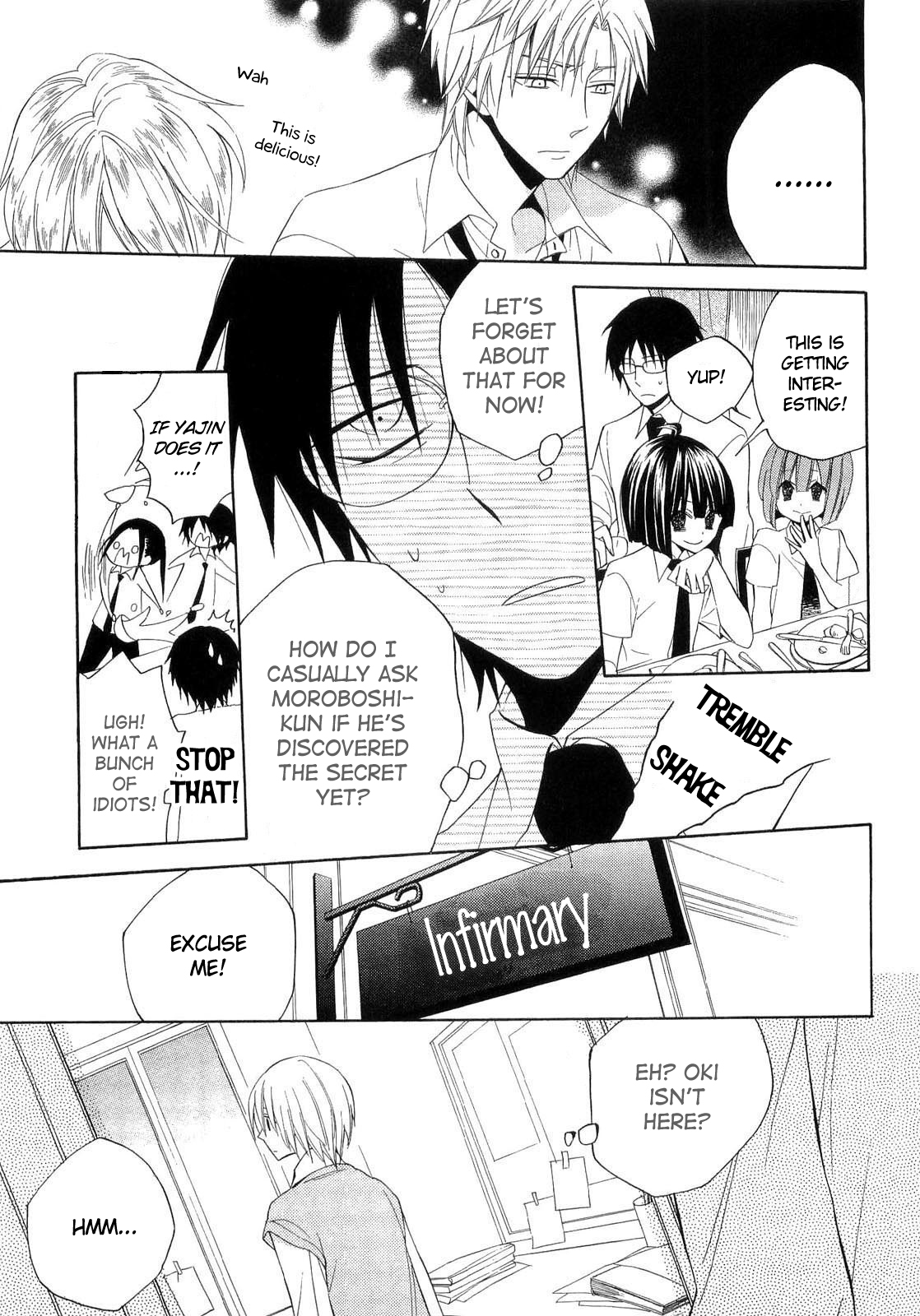 Houou Gakuen Misoragumi Chapter 16.2 page 22 - Chapter 16 v2 : Starting Hints