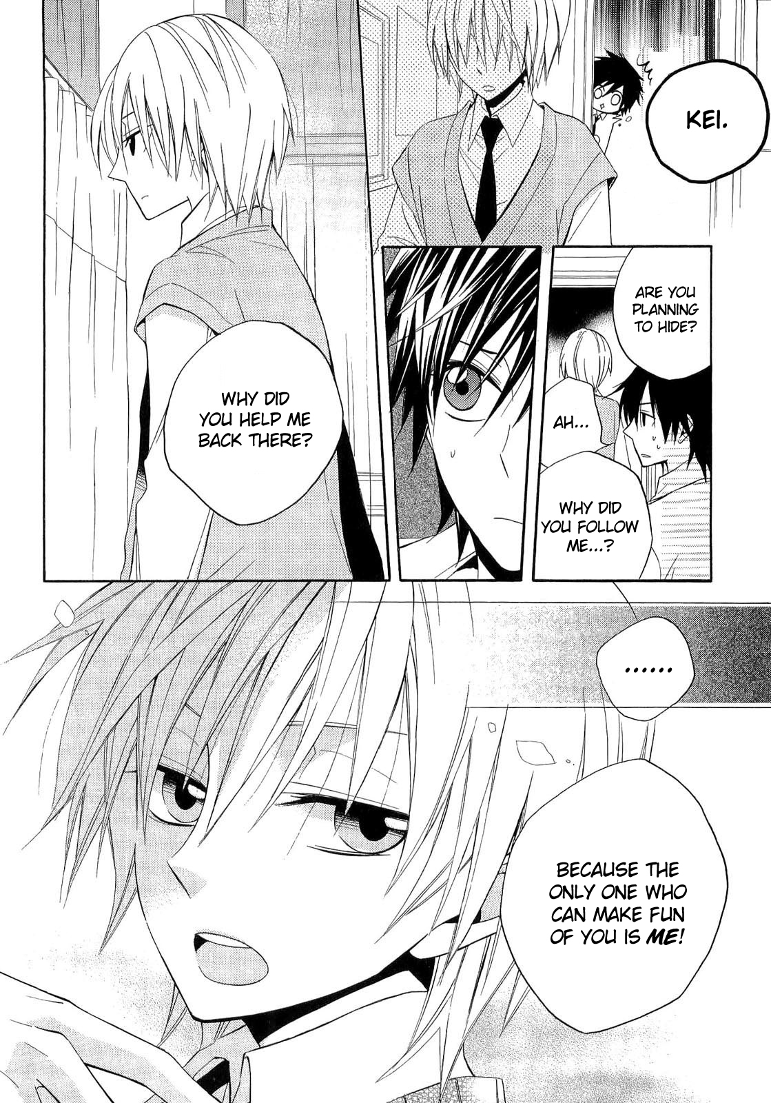 Houou Gakuen Misoragumi Chapter 16.2 page 23 - Chapter 16 v2 : Starting Hints