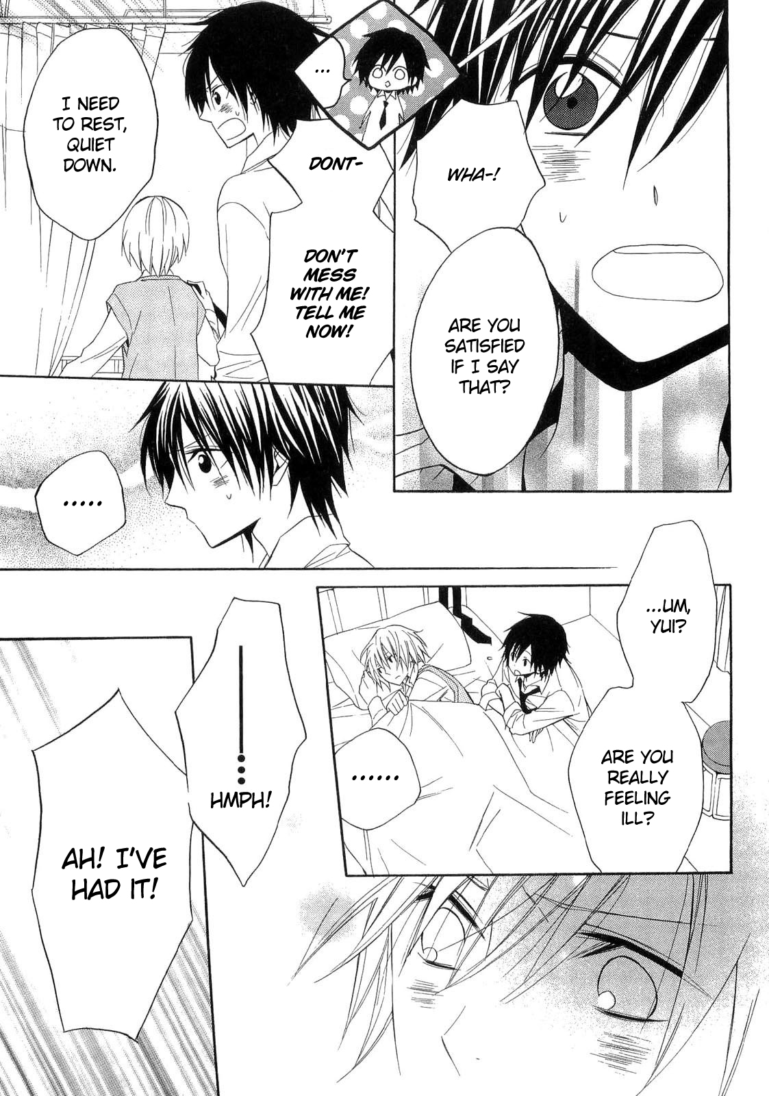 Houou Gakuen Misoragumi Chapter 16.2 page 24 - Chapter 16 v2 : Starting Hints