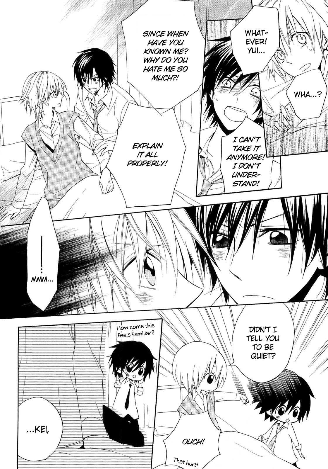 Houou Gakuen Misoragumi Chapter 16.2 page 25 - Chapter 16 v2 : Starting Hints