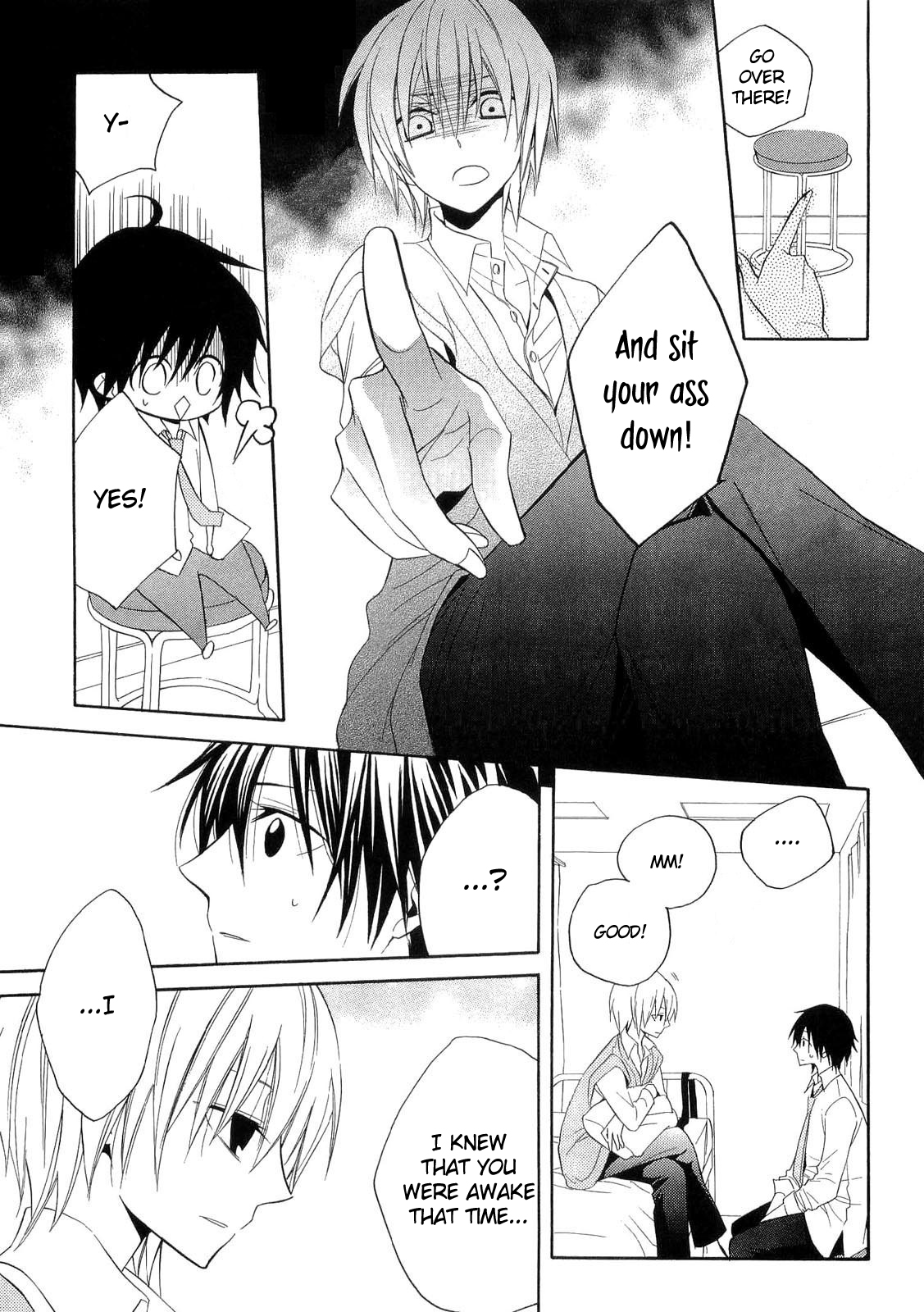 Houou Gakuen Misoragumi Chapter 16.2 page 26 - Chapter 16 v2 : Starting Hints