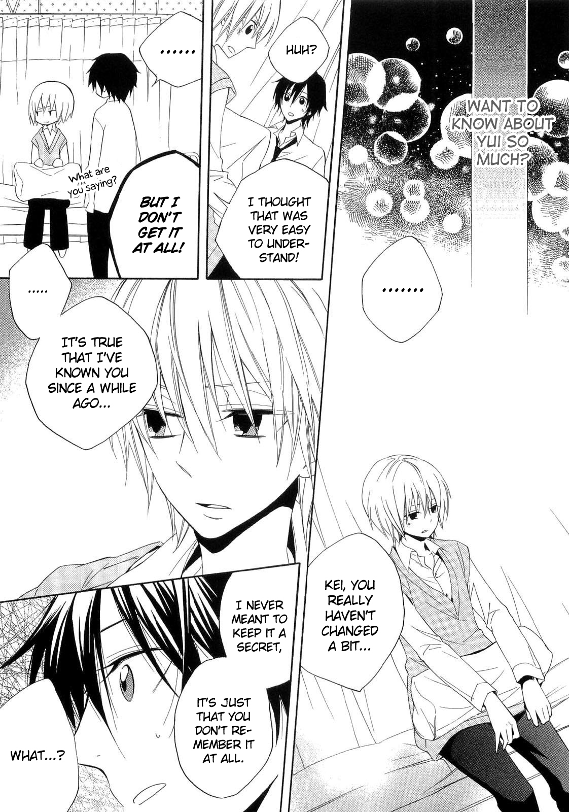 Houou Gakuen Misoragumi Chapter 16.2 page 30 - Chapter 16 v2 : Starting Hints