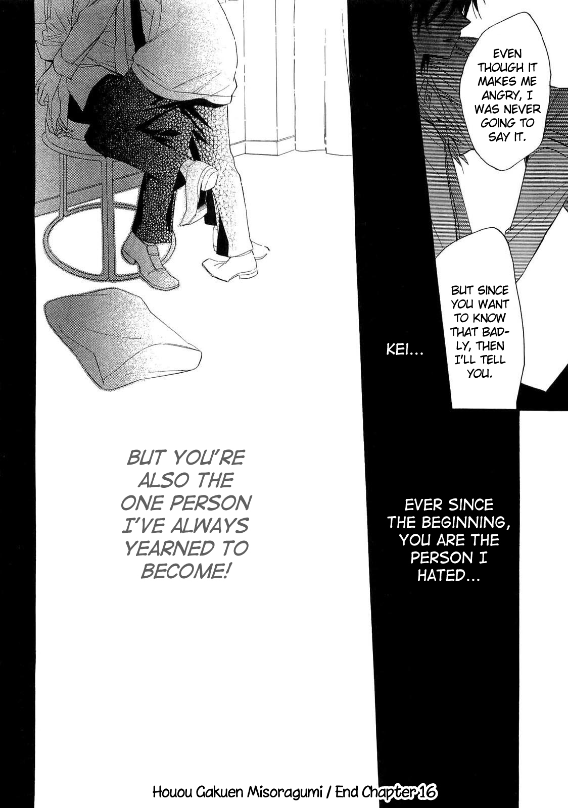 Houou Gakuen Misoragumi Chapter 16.2 page 34 - Chapter 16 v2 : Starting Hints