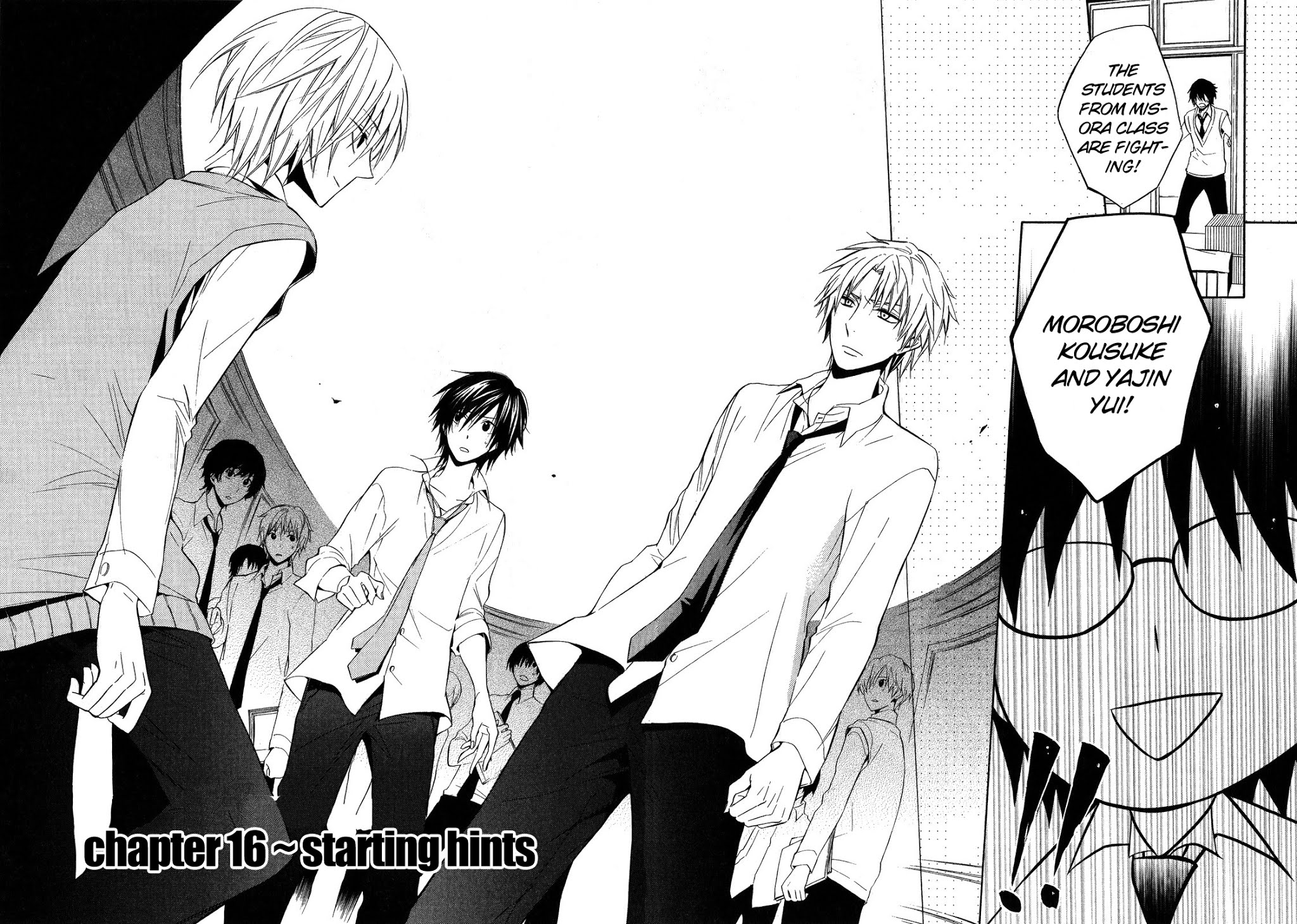 Houou Gakuen Misoragumi Chapter 16.2 page 4 - Chapter 16 v2 : Starting Hints