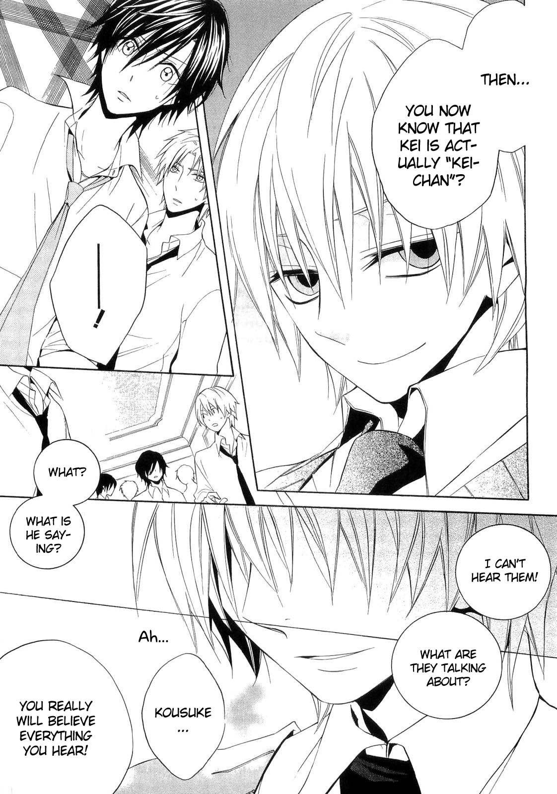 Houou Gakuen Misoragumi Chapter 16.2 page 6 - Chapter 16 v2 : Starting Hints