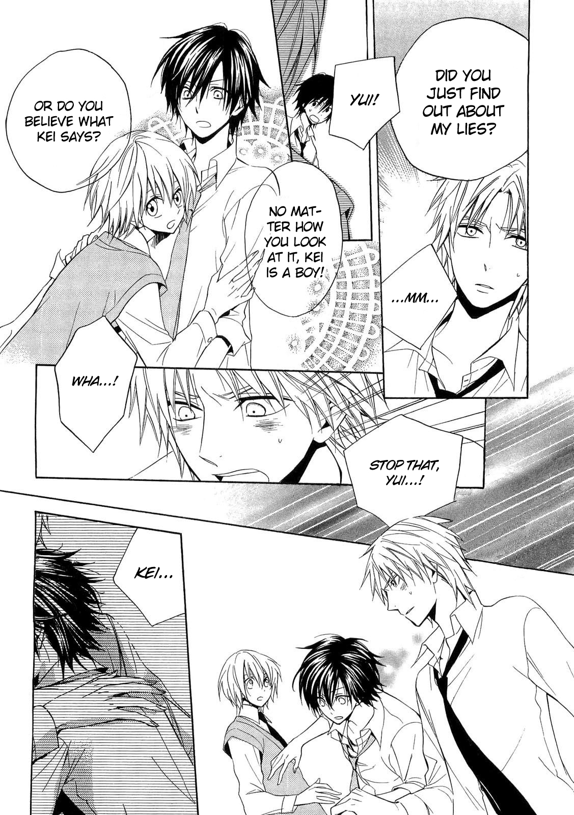 Houou Gakuen Misoragumi Chapter 16.2 page 7 - Chapter 16 v2 : Starting Hints