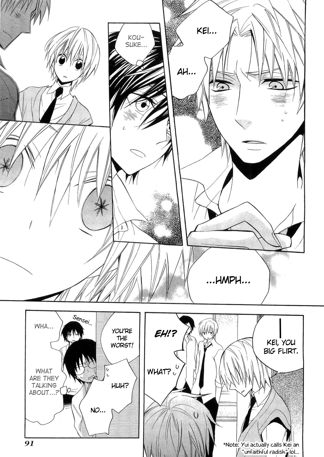 Houou Gakuen Misoragumi Chapter 16.2 page 8 - Chapter 16 v2 : Starting Hints