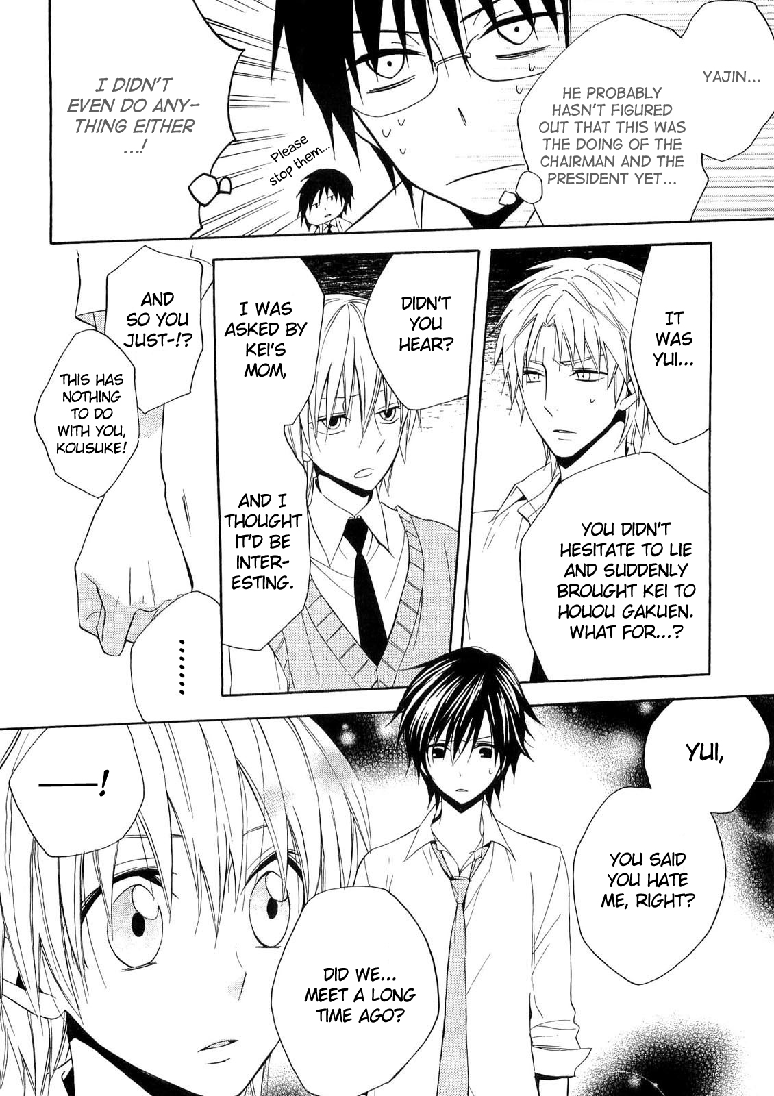 Houou Gakuen Misoragumi Chapter 16.2 page 9 - Chapter 16 v2 : Starting Hints
