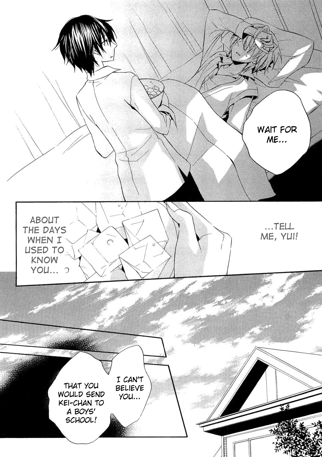 Houou Gakuen Misoragumi Chapter 17.2 page 10 - Chapter 17 v2 : Joint Monologue