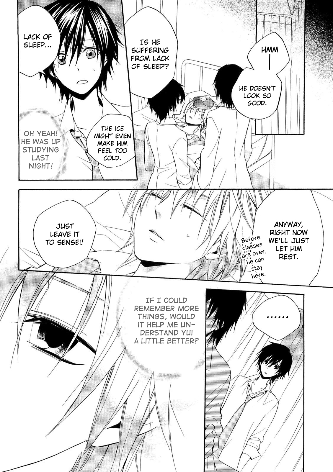 Houou Gakuen Misoragumi Chapter 17.2 page 14 - Chapter 17 v2 : Joint Monologue
