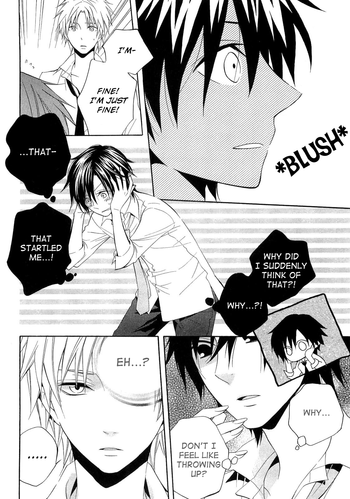 Houou Gakuen Misoragumi Chapter 17.2 page 16 - Chapter 17 v2 : Joint Monologue