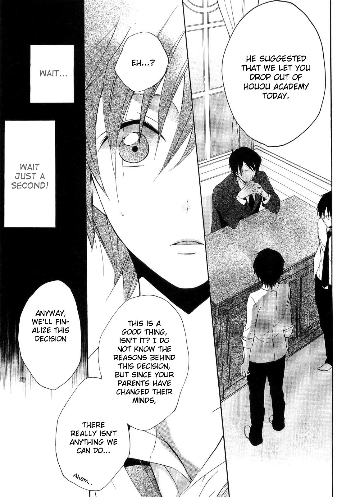 Houou Gakuen Misoragumi Chapter 17.2 page 19 - Chapter 17 v2 : Joint Monologue