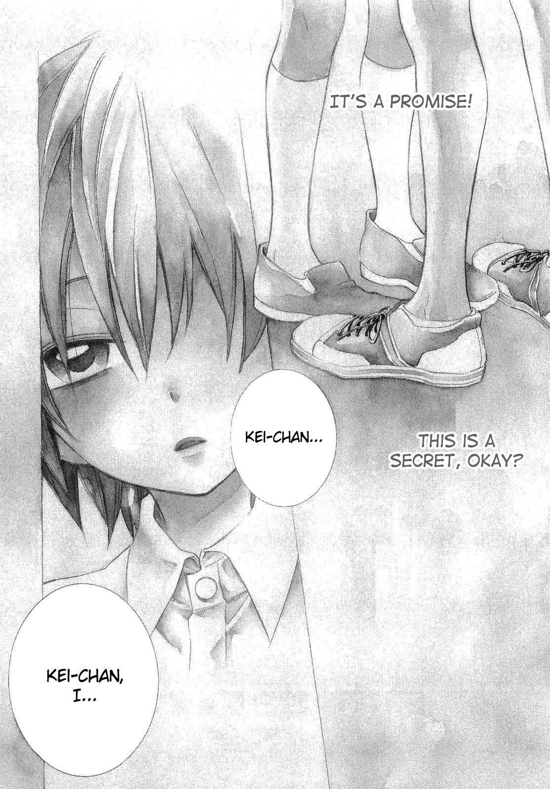 Houou Gakuen Misoragumi Chapter 17.2 page 2 - Chapter 17 v2 : Joint Monologue