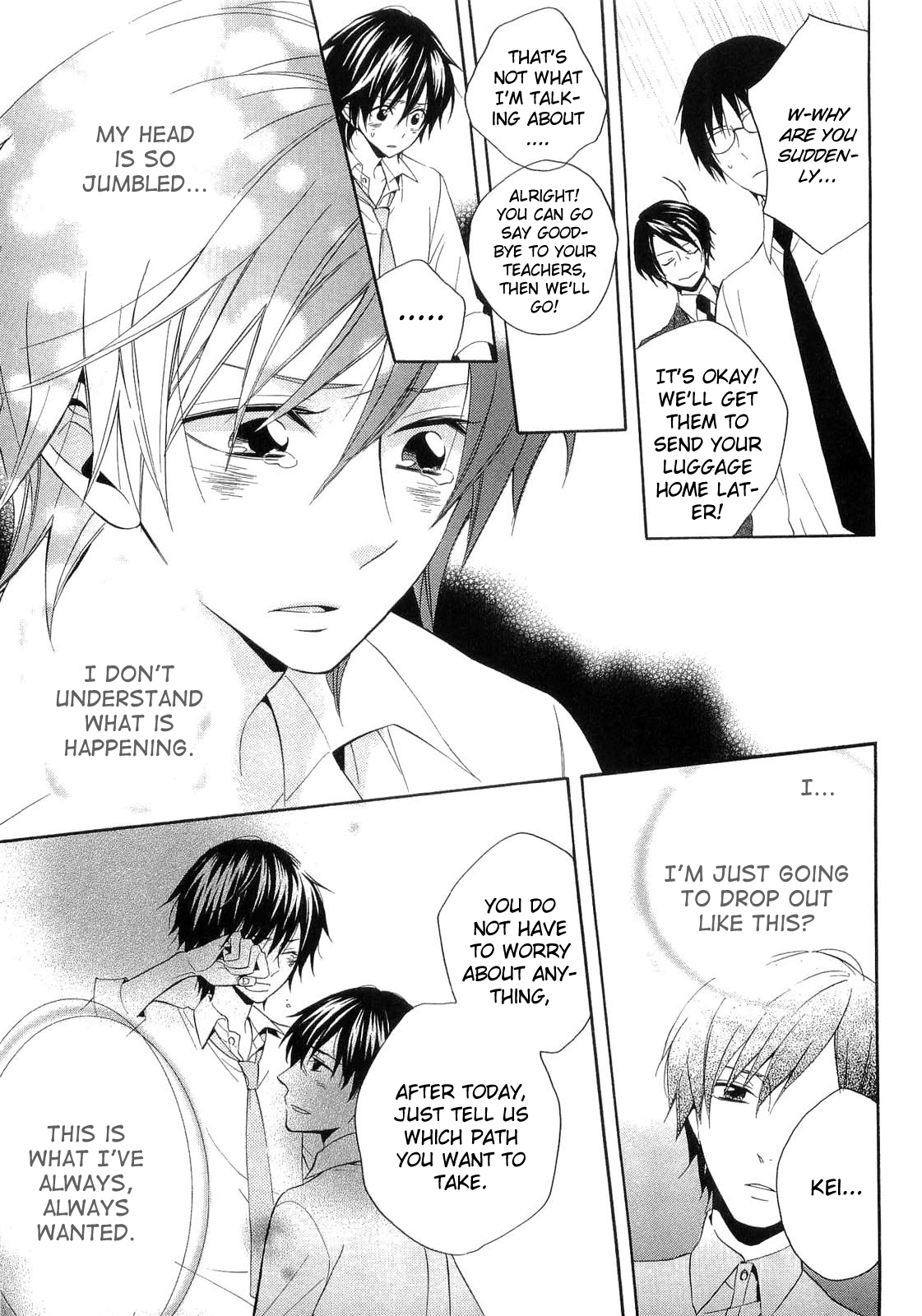 Houou Gakuen Misoragumi Chapter 17.2 page 21 - Chapter 17 v2 : Joint Monologue