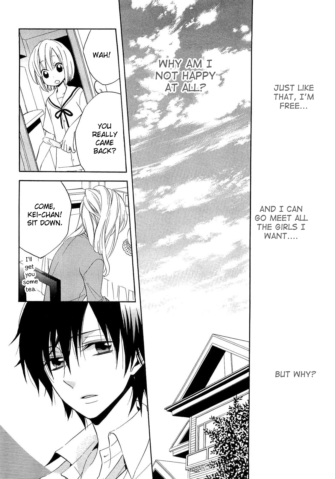 Houou Gakuen Misoragumi Chapter 17.2 page 22 - Chapter 17 v2 : Joint Monologue