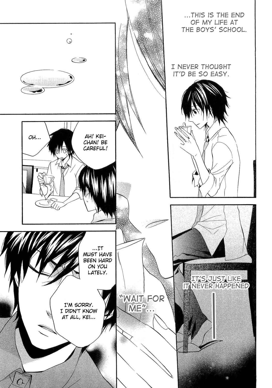Houou Gakuen Misoragumi Chapter 17.2 page 23 - Chapter 17 v2 : Joint Monologue