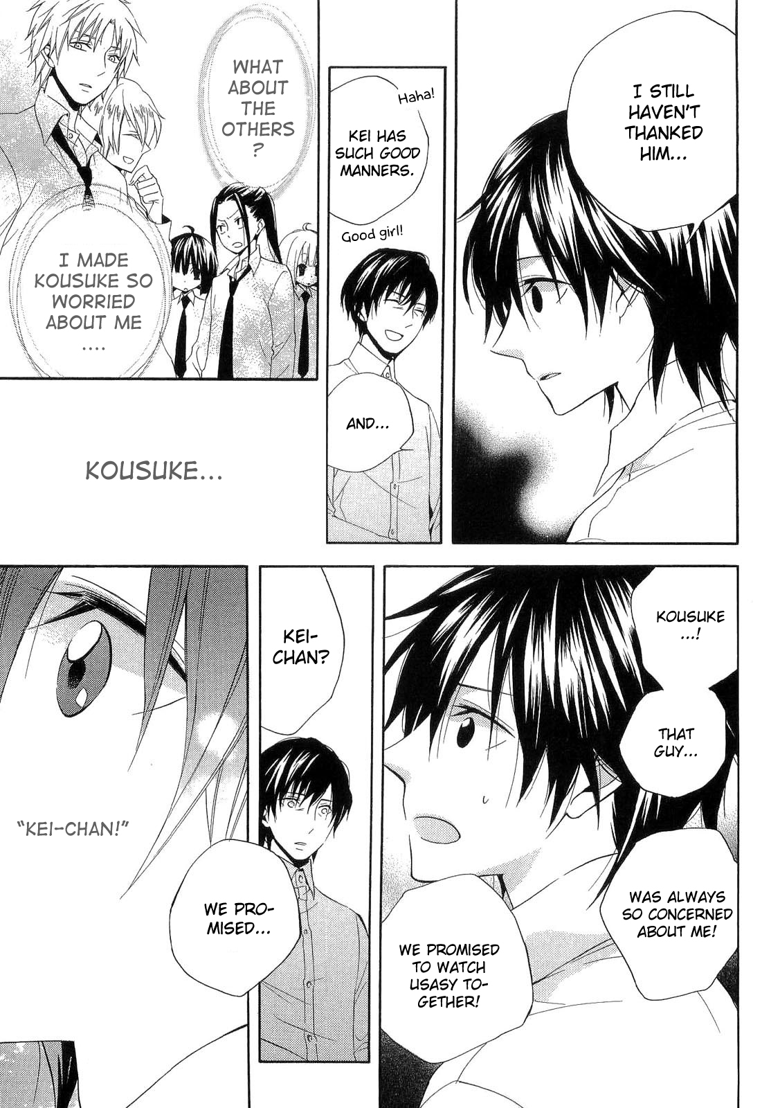 Houou Gakuen Misoragumi Chapter 17.2 page 25 - Chapter 17 v2 : Joint Monologue