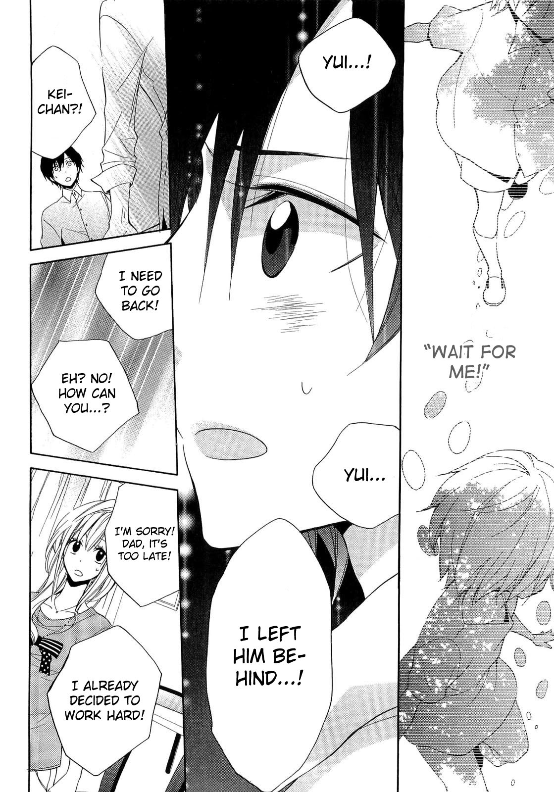 Houou Gakuen Misoragumi Chapter 17.2 page 26 - Chapter 17 v2 : Joint Monologue