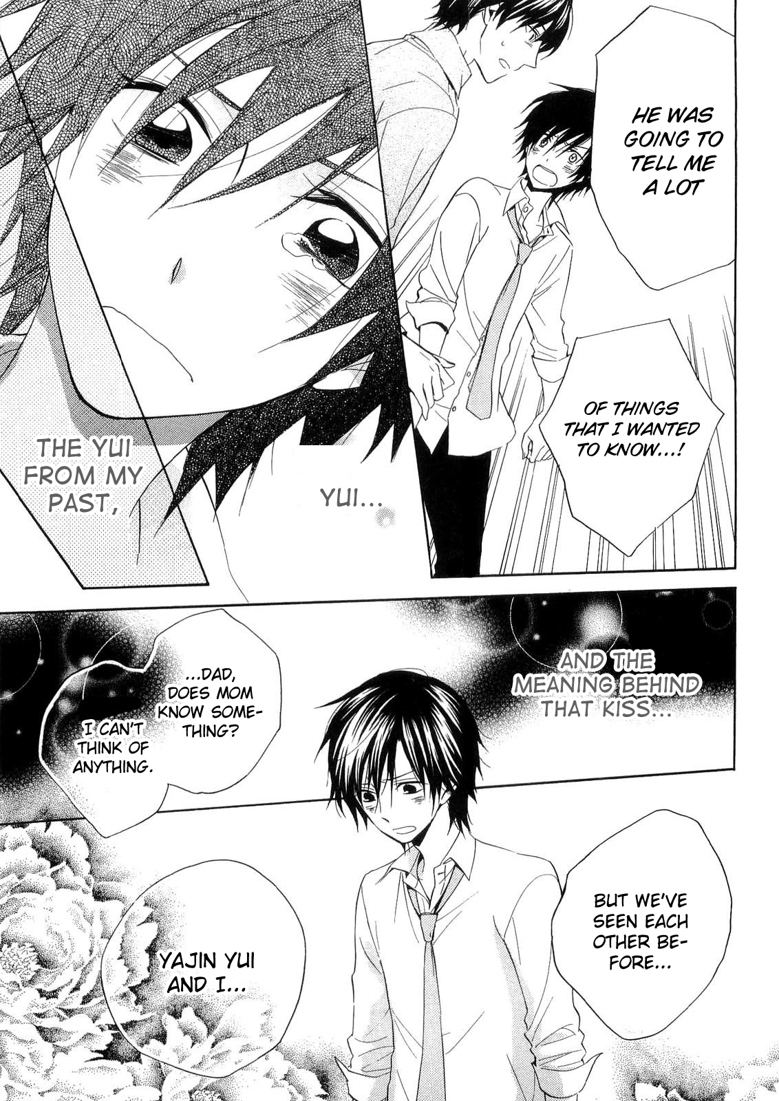 Houou Gakuen Misoragumi Chapter 17.2 page 27 - Chapter 17 v2 : Joint Monologue