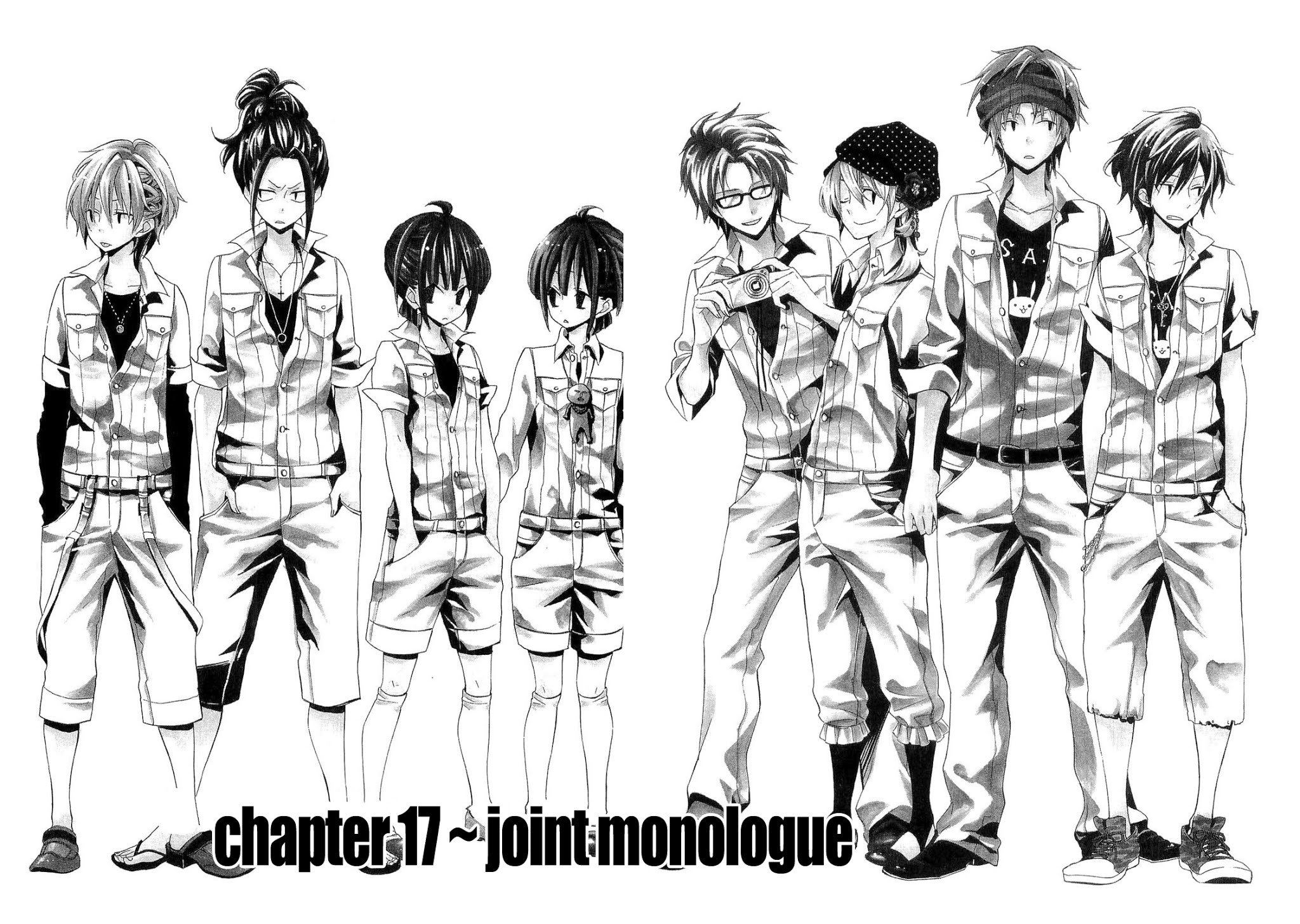 Houou Gakuen Misoragumi Chapter 17.2 page 3 - Chapter 17 v2 : Joint Monologue