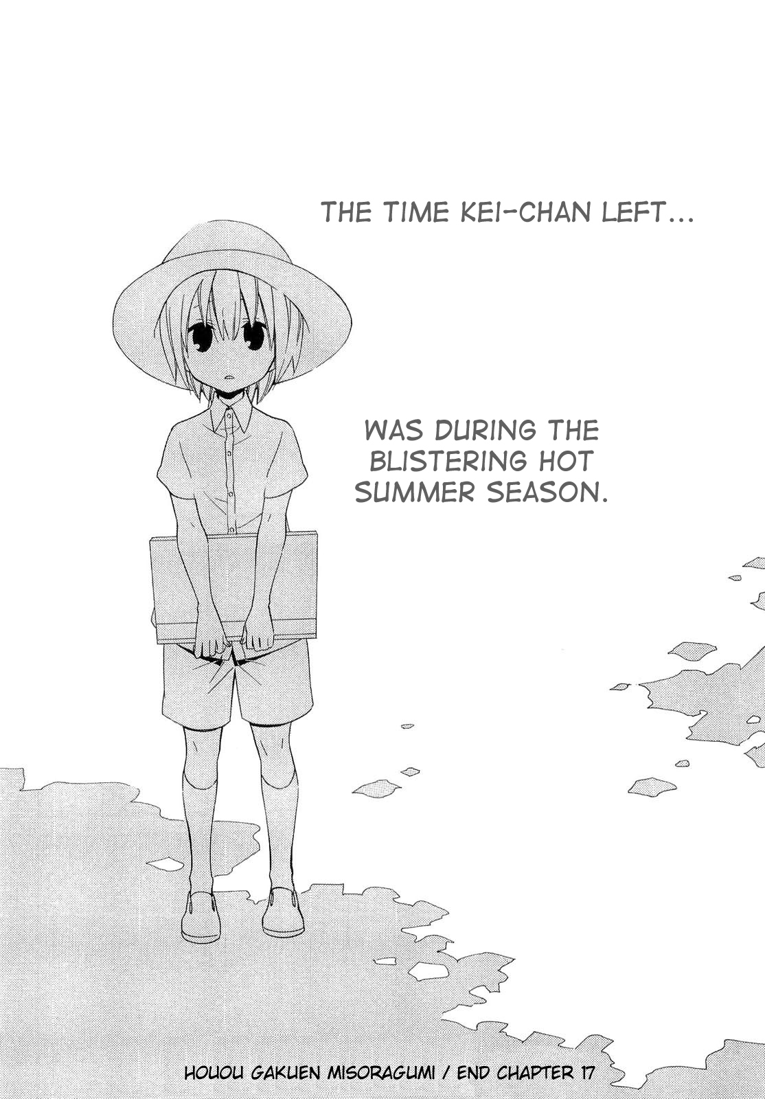 Houou Gakuen Misoragumi Chapter 17.2 page 30 - Chapter 17 v2 : Joint Monologue