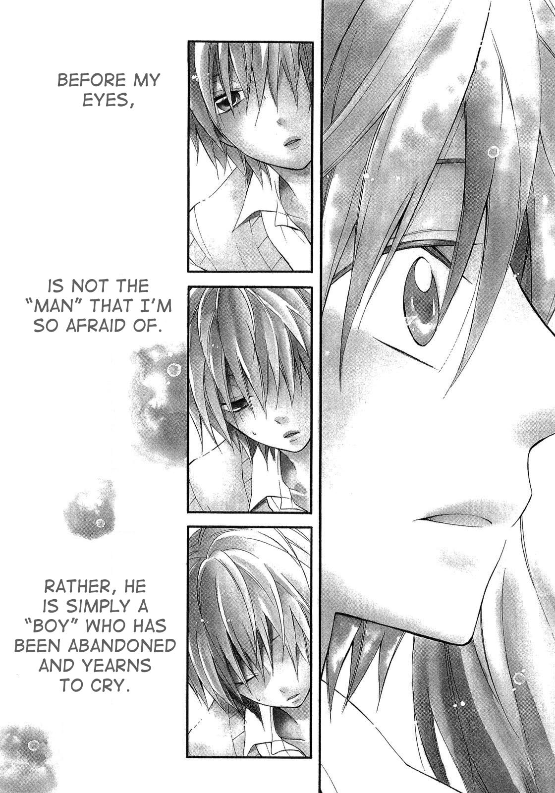 Houou Gakuen Misoragumi Chapter 17.2 page 4 - Chapter 17 v2 : Joint Monologue