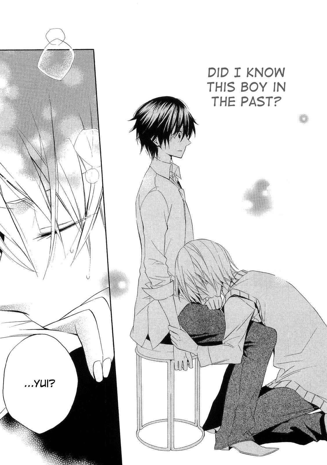 Houou Gakuen Misoragumi Chapter 17.2 page 5 - Chapter 17 v2 : Joint Monologue