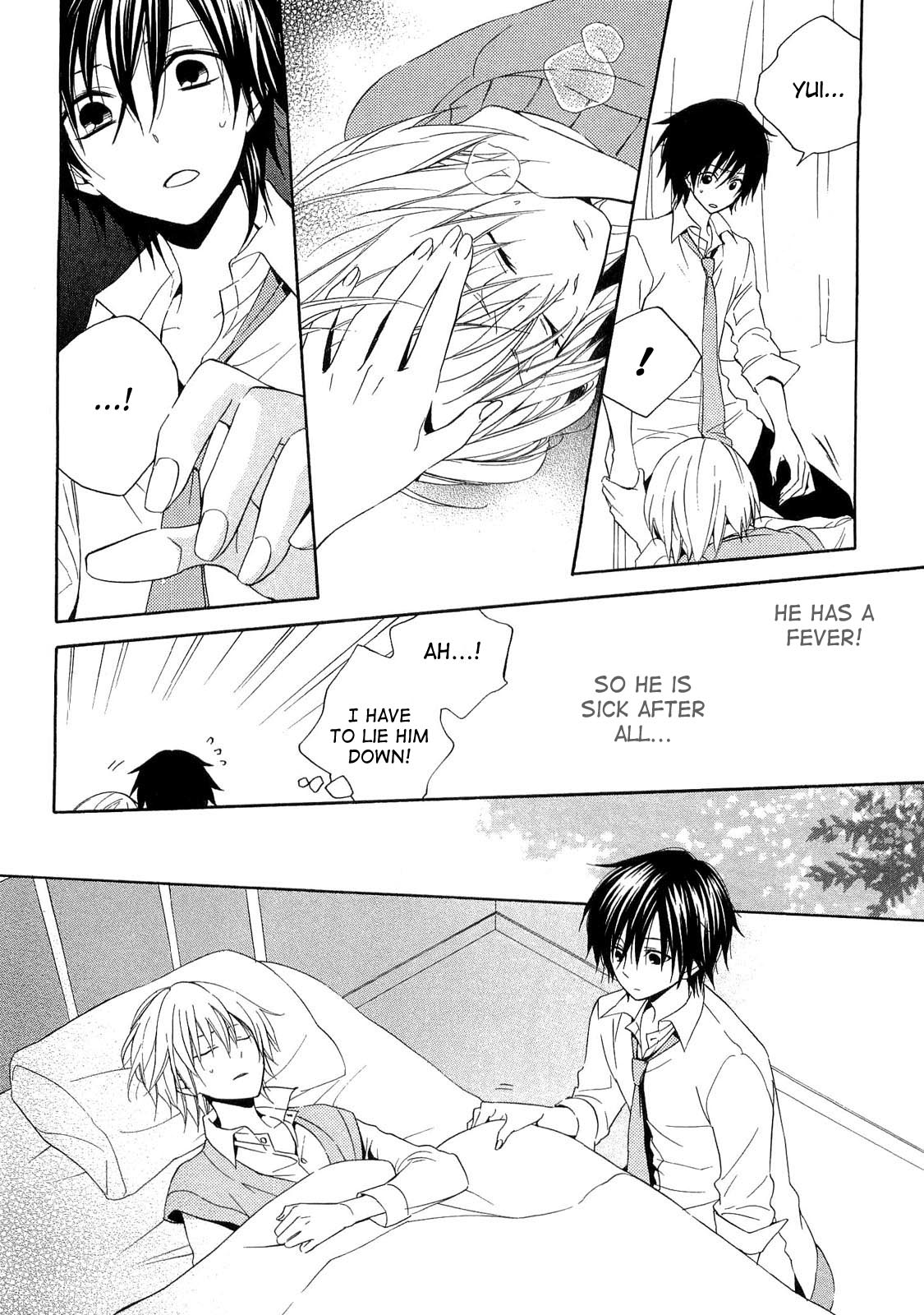 Houou Gakuen Misoragumi Chapter 17.2 page 6 - Chapter 17 v2 : Joint Monologue
