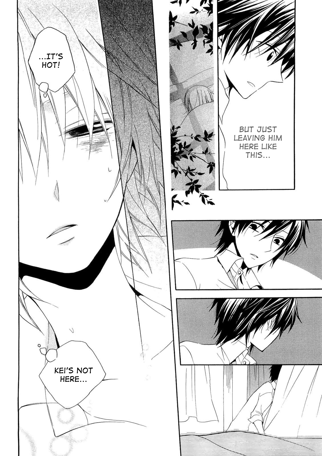 Houou Gakuen Misoragumi Chapter 17.2 page 8 - Chapter 17 v2 : Joint Monologue