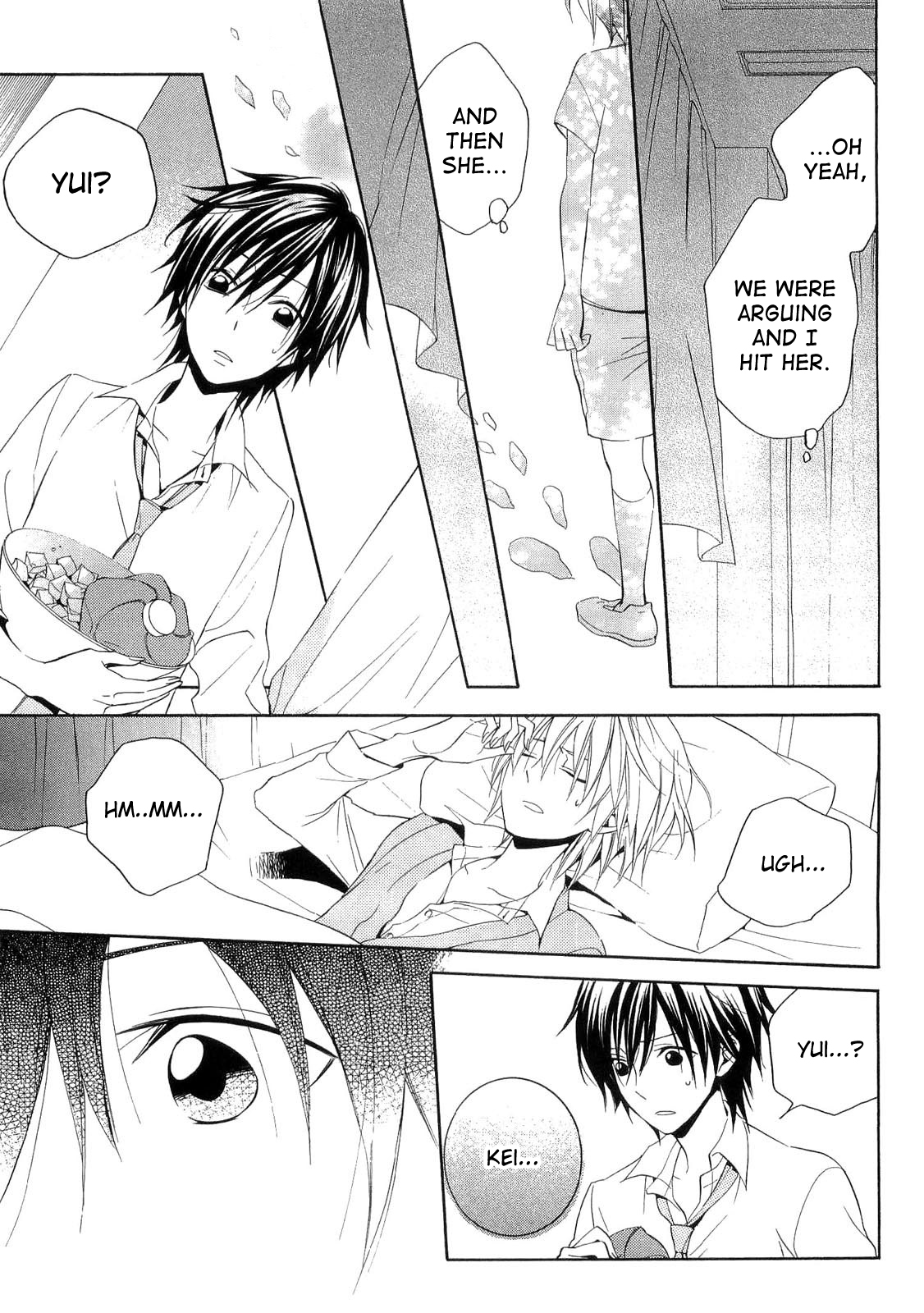 Houou Gakuen Misoragumi Chapter 17.2 page 9 - Chapter 17 v2 : Joint Monologue