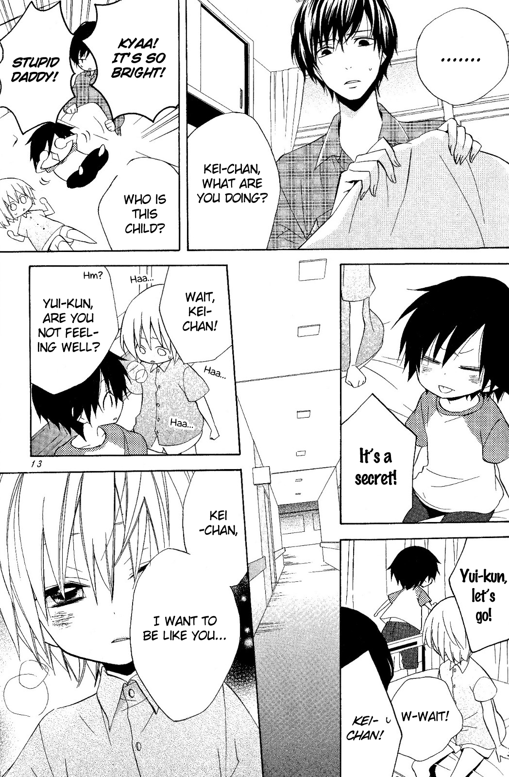 Houou Gakuen Misoragumi Chapter 18.2 page 13 - Chapter 18 v2 : Encounter Story