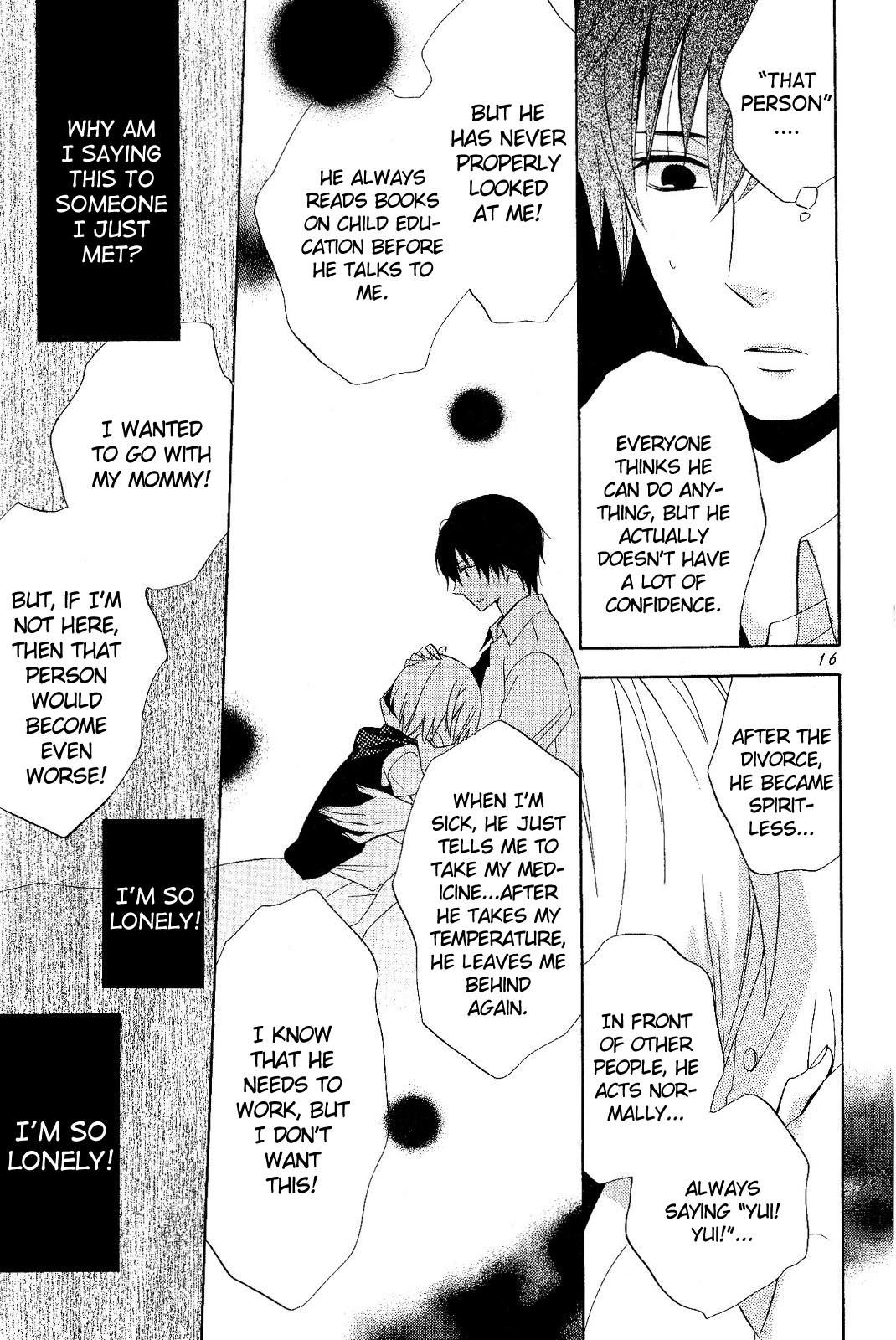 Houou Gakuen Misoragumi Chapter 18.2 page 16 - Chapter 18 v2 : Encounter Story